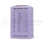 Kottakkal Arya Vaidya Sala Gopichandanadi Gulika (1)