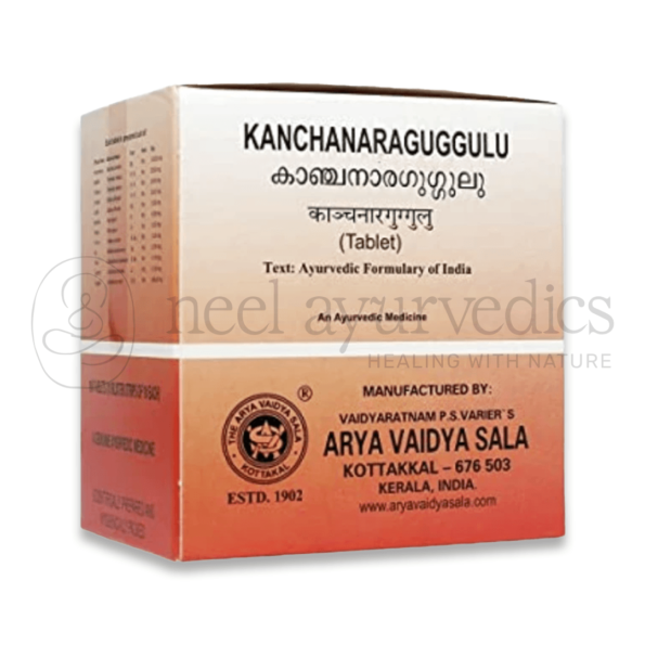 Kottakkal Arya Vaidya Sala Kanchanara Guggulu
