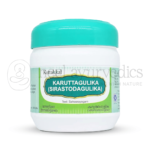 Kottakkal Arya Vaidya Sala Karutha Gulika – 100 Tab (2)