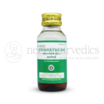 Kottakkal Arya Vaidya Sala Ksharatailam – 50 ML (1)