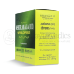 Kottakkal Arya Vaidya Sala Kshirabala (101) Soft Gel Capsule – 100 Cap (1)