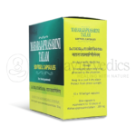 Kottakkal Arya Vaidya Sala Maharajaprasarani Tailam Soft Gel Capsule – 100 Cap (1)