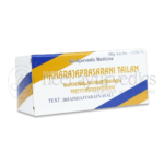 Kottakkal Arya Vaidya Sala Maharajaprasarani Tailam – 10 ML (1)
