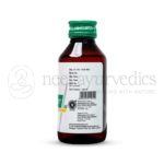 Kottakkal Arya Vaidya Sala Migrakot Oil – 100 ML (1)