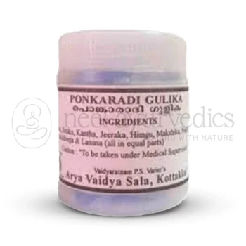 Kottakkal Arya Vaidya Sala Ponkaradi gulika