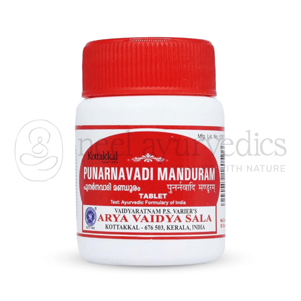 Kottakkal Arya Vaidya Sala Punarnavadi Manduram