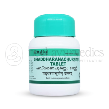 Kottakkal Arya Vaidya Sala Shaddharanachurnam Tablet