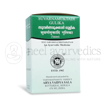 Kottakkal Arya Vaidya Sala Suvarnamukthadi Gulika