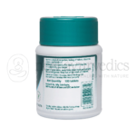 Himalaya Gasex Tablet- 100 Tab (1)