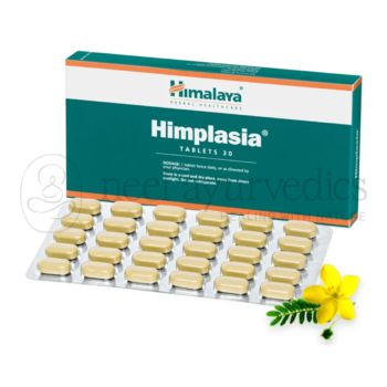 Himalaya Himplasia Tableta