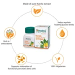 Himalaya Karela Tablet – 60 Tab (2)