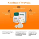 Himalaya Lasuna Tablet – 60 Tab (1)