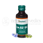 Himalaya Liv.52 Ds Jarabe