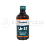 Himalaya Liv.52 Syrup