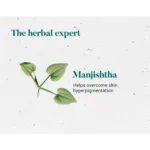 Himalaya Manjishtha Tablet – 60 Tab (1)