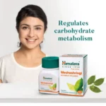 Himalaya Meshashringi Tablet – 60 Tab (2)