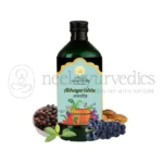 Kerala Ayurveda Abhayarishtam 2