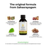 Kerala-Ayurveda-Nalpamaradi-Keram-–-200-ml.webp