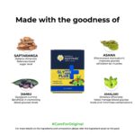 Kerala-Ayurveda-Glymin-Plus-Tablet-–-100-Tab.webp