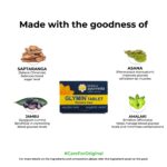 Kerala-Ayurveda-Glymin-Tablet-–-100-Tab.webp