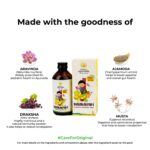 Kerala-Ayurveda-Bala-Kalpam-–-200-ml.webp