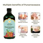 Kerala-Ayurveda-Punarnavasavam-–-450-ml.webp