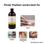 Kerala-Ayurveda-Pinda-thailam-200-ML.webp