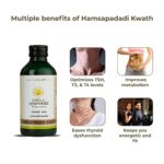 Kerala-Ayurveda-Hamsapadhyadi-Kwath-–-200-ml.webp