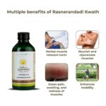 Kerala-Ayurveda-Rasnerandadi-Kwath-–-200-ml.webp