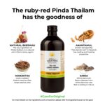 Kerala-Ayurveda-Pinda-thailam-200-ML.webp