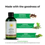 Kerala-Ayurveda-Manjishtadi-Kwath-–-200-ml.webp