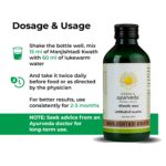 Kerala-Ayurveda-Manjishtadi-Kwath-–-200-ml.webp