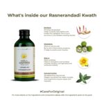 Kerala-Ayurveda-Rasnerandadi-Kwath-–-200-ml.webp