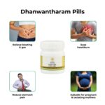 Kerala-Ayurveda-Dhanwantharam-Gulika-50-Nos.webp