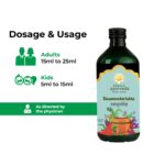 Kerala-Ayurveda-Dasamoolarishtam-–-450-ml.webp