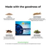 Kerala-Ayurveda-Gandha-Thailam-Capsule-–-100-Cap.webp