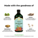 Kerala-Ayurveda-Amrutharishtam-–-450-ml-595×595