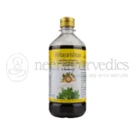 AVP Abhayarishtam - 450 ML