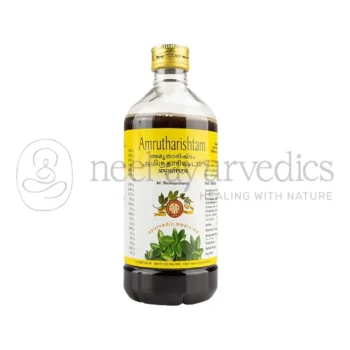 AVP Amrutharishtam - 450 ML