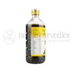 AVP-Amrutharishtam-–-450-ML.webp