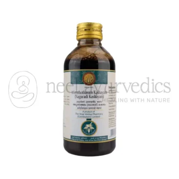 AVP Amruthotharam Nagaradi Kashayam - 200 ML