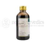AVP-Amruthotharam-Nagaradi-Kashayam-–-200-ML.webp