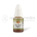 AVP-Anu-Thailam-–-10-ML.webp