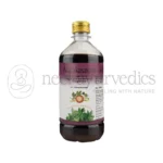 AVP Ardrakasavam - 450 ML