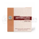 AVP-Arthrojith-Capsules.webp