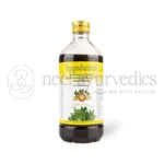 AVP-Aswagandharishtam-–-450-ML.webp