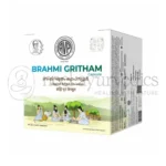 AVP-Brahmi-Gritham-Capsules.webp