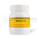 AVP-Chandraprabhavatika-Tablet-–-100-Tab-1.webp
