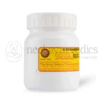 AVP-Chandraprabhavatika-Tablet-–-100-Tab-1.webp
