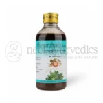 AVP-Chemparuthyadi-Coconut-Oil-–-200-ML.webp